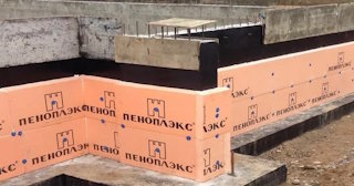 Утепление мелкозаглубленного фундамента в Верхней Пышме в октябре